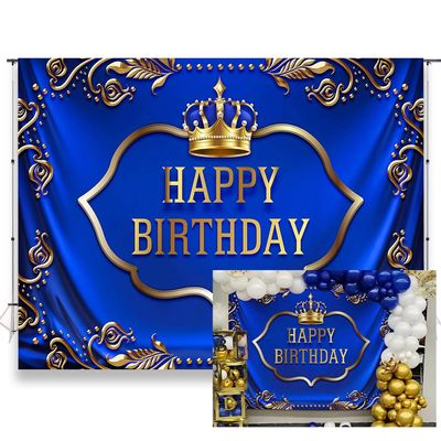 KUKUSOUL 7x5ft Prince Birthday Party Backdrop Crown Photography Background Golden Crown Boy Kids Adults Baby Shower Cake Table Wall Decoration Photo Booth Props KUBYC067