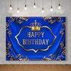 KUKUSOUL 7x5ft Prince Birthday Party Backdrop Crown Photography Background Golden Crown Boy Kids Adults Baby Shower Cake Table Wall Decoration Photo Booth Props KUBYC067 view 4