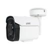 Planet 5 Mega Pixel Smart IR Bullet IP Camera with Remote Focus, W125745026 (IP Camera with Remote Focus and Zoom 5 Mega Pixel Smart IR Bullet, IP Security Camera, Indoor & Outdoor) view 1