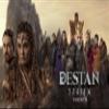 Destan (The Epic) * All Seasons * All Episodes (28 Episodes) Full HD 1080p * English Subtitles in USB * No Ads view 1