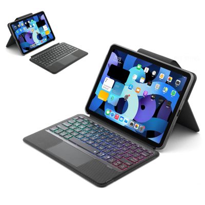 QYiiD Keyboard Case for iPad Air 5th Gen 2022/Air 4th Gen 2020, iPad Pro 11 inch (1st, 2nd, 3rd, 4th Gen), Type-C Rechargeable 7 Color Backlit Keyboard with Touchpad, Silicone+ABS Caser, Black