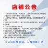 10PCS CD4071 CD4071BE CD4071BD view 4