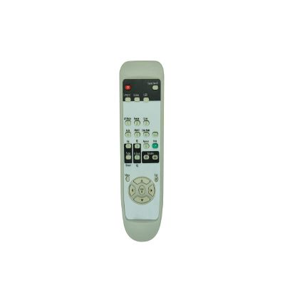 Remote Control Only for Epson Powerlite 6020UB 505C 703C HC8700UB PC7100 HC6100 HC8500UB HC2000 HC2030 HC6500UB HC8350UB PC9500UB 3LCD Projector