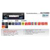JVC KDT Single DIN Marine Bluetooth USB AUX AM/FM Radio Stereo CD Player Receiver Bundle Combo with 2X 6.5 300 Watts Max Power 2-Way Coaxial White Audio Speakers, Radio Antenna, Speaker Wiring view 4