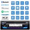 JVC KDT in-Dash Marine Bluetooth USB AUX AM/FM Radio CD Player Receiver, 2 Pairs of 6.5" 300W 2-Way Coaxial White Audio Speakers, Satellite Radio Tuner, Antenna, Speaker Wire, RMRK62M Wired Remote view 3