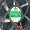 1 PCS PY-9225H12S DC12V 0.40A 9025mm Cooling Fan view 2