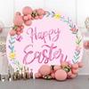 YongFoto 7.5x7.5ft Pink Happy Easter Round Backdrop Cover Watercolor Green Leaves Floral Garland Circle Photography Background Baby Shower Christening Ceremony Kids Portrait Photo Studio Props view 1