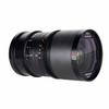 SIRUI Saturn 35mm T2.9 1.6X Full Frame Carbon Fiber Anamorphic Lens, Cine Lens for RF Mount Cameras, 418g (Blue Flare) view 2