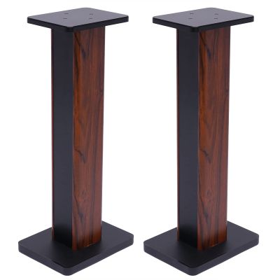 28Inch Bookshelf Speaker Stands Floor Speaker Stands,Heavy Duty Studio Monitor Stands Surround Sound for Home Theater Speakers with Sand Filling Tuning Function (28Inch Yellow Sandalwood)