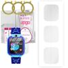 apgo 3x Hydrogel Ultra-Clear Screen Protector for GoGPS K16S, Hydrogel Film, Flexible, Soft TPU with positioning layer easy installation view 1