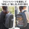 Backpacks, Black (Black 19-3911tcx), L view 2