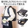 Backpacks, Black (Black 19-3911tcx), L view 3