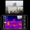SW-8256A (- 20-550 ) Outdoor high-Definition thermalImager view 4