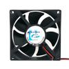 RDL8025S 8025 12V 0.08A 8CM Cooling Fan Assembly Kit view 1