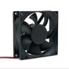RDL8025S 8025 12V 0.08A 8CM Cooling Fan Assembly Kit view 3