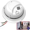 ZEUS CCTV Smart Life TY9120 Wi-Fi Smoke Detector Hidden Spy Camera (Video Only/No Audio) view 1
