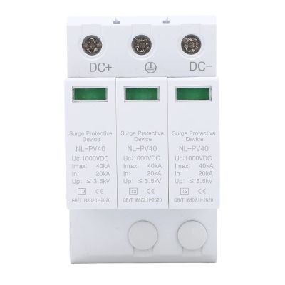 3P Protective Device NL PV40 House Voltage Protector IP20 Voltage Arrester for Photovoltaic Home Use