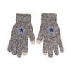 FOCO NFL 2022 GREY KNIT GLOVE (Dallas Cowboys) view 1