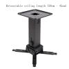 HIHELO Tripod for Projector Projector Rack Home Wall-Mounted Aluminum Alloy Projector Stand Living Room Conference Room Telescopic Ceiling Projector Shelf DJ Stand (Size : D) view 2