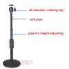 HIHELO Tripod for Projector Height Adjust Steel Small Projector Desktop Stand Mount Table Bracket Holder with Soft Pipe All Direction DJ Stand view 2