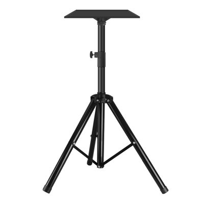HIHELO Tripod for Projector Projector Mount Tripod Adjustable Tripod Floor Stand with Tray Projector Mount Bracket with Adjustable Extension Pole DJ Stand