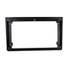 9 inch Car Radio Fascia Panel for 2002-2008 Audi A4 Stereo Dash Pannel Frame view 1