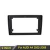 9 inch Car Radio Fascia Panel for 2002-2008 Audi A4 Stereo Dash Pannel Frame view 3