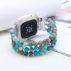 C&L Accessories Bracelet Compatible with Fitbit Versa 3/Fitbit Versa 4/Fitbit Sense 2/Fitbit Sense Bands for Women Men Beaded Gemstone Bands (Blue Light) view 2
