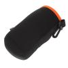 Mobestech Portable Dslr Lens Storage Pouch Compact and Durable Organizer for Camera Lenses Protects against Dust and Scratches for Outdoor and Indoor Use Black view 1