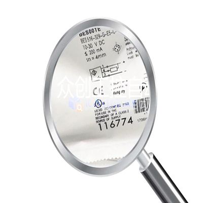1PCS New 516-329-G-E5-C-S49 516329GE5CS49