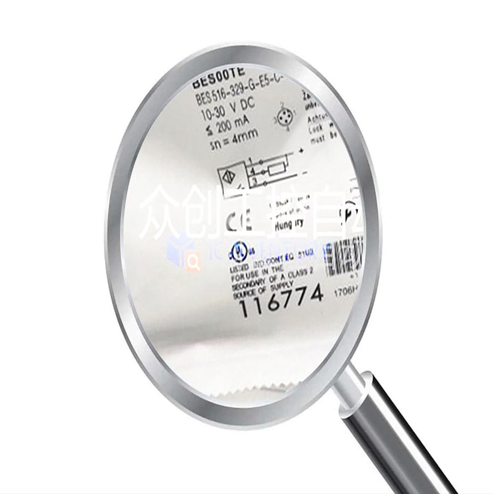 1PCS New 516-329-G-E5-C-S49 516329GE5CS49