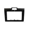 MACIMO Car Radio Fascia for Axio Fielder 2015 DVD Stereo Plate Adapter Mounting Dash Installation Bezel view 1