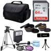 64GB SD Memory Accessory Kit for Canon EOS Rebel T7i T7 T6i T6S T6 T5i T5 T3i SL2 SL1 EOS 80D 77D 70D 60D EOS 9000D 8000D 800D 760D 750D 700D 650D 1300D 1200D 5D Mark III 5D Mark ii 6D 7D Mark ii view 1