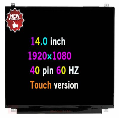 BTSELSS for DELL Latitude E5470 LCD Touch Screen Replacement Display Panel (with Tabs)