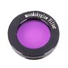 JUIYU Telescope Accessory Set Eyepiece Astronomical Telescopes Ocular Lens Planets and Nebula 6color Selection 1.25 Inch Telescope Camera (Color : Purple) view 1