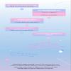 Seventeen Lyrics Inside view 4