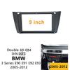 9 inch Car Radio Fascia Panel for BMW 3 Series E90 E91 E92 2005-2012 Stereo Frame view 2