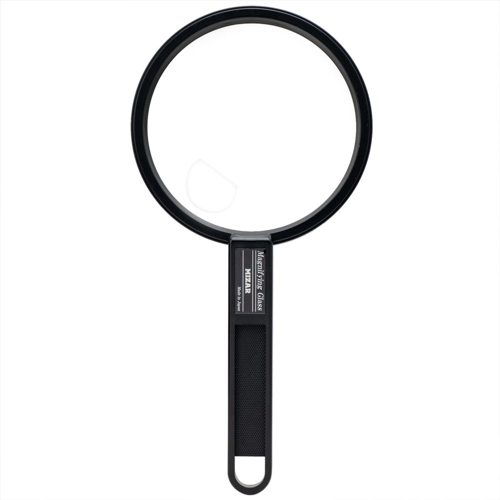 Misar Tech 991604 Loupe, 1.8x, Handheld Loupe, Made in Japan, Lens Diameter 4.5 inches (115 mm), Black