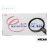 Misar Tech 991604 Loupe, 1.8x, Handheld Loupe, Made in Japan, Lens Diameter 4.5 inches (115 mm), Black view 4