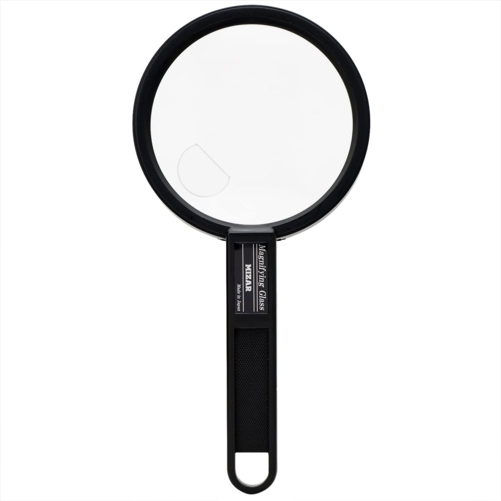 Misar Tech 991505 Loupe, 2x Handheld Loupe, Made in Japan, Lens Diameter 3.9 inches (100 mm), Black