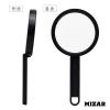 Misar Tech 991505 Loupe, 2x Handheld Loupe, Made in Japan, Lens Diameter 3.9 inches (100 mm), Black view 2