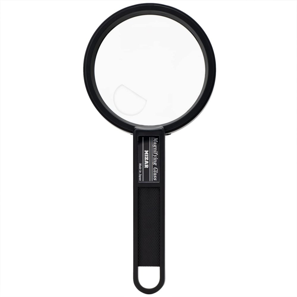 Misar Tech 991307 Loupe, 2x Handheld Loupe, Made in Japan, Lens Diameter 3.0 inches (75 mm), Black