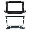 9 inch Car Radio Stereo Frame Fascia Panel Trim for Chevrolet Tracker 2017-2018 view 2
