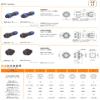 ZBLZGP IP67 Waterproof WEIPU SP13 7 pin Male and Female Electrical Cable Connector Threaded Mating IP68 Rating for Outdoor Garden Tool view 3