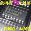 10PCS CD4049 CD4049BM CD4049UBM CD4049UBCM SOP16 view 2