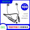 MBETA Bluetooth Headset Large Power Sports Running Type Wireless Bluetooth Headset Hanging Neck Bluetooth Headset view 3
