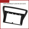 9 inch Car Radio Fascia Panel for Chevrolet Lova RV 2015 2016+ Stereo Frame view 3