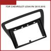 9 inch Car Radio Fascia Panel for Chevrolet Lova RV 2015 2016+ Stereo Frame view 4