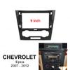 9 inch Car Radio Fascia Panel for Chevrolet Epica 2007-2012 Stereo Frame view 2