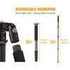 OBO 60 Carbon Fiber Camera Tripod & Monopod V880 Hunting Tripod Hunting Gear Heavy Duty Tripod with 55MM Head H550/HV55 for Camera, Video Hunting, Max Load 45KG/99lbs (V880+HV55) view 2